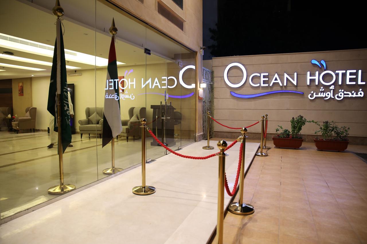 Ocean Hotel Cidde Dış mekan fotoğraf